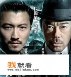 消失的子弹李佳扮演者? 消失的子弹李佳扮演者?