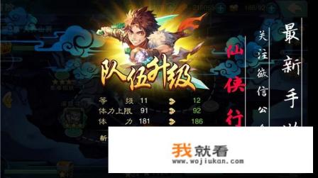 什么网络游戏靠技术? 什么网络游戏靠技术?