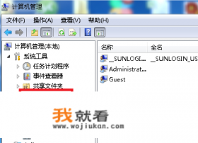 小米手机号码已暂停服务怎么激活? 小米手机号码已暂停服务怎么激活?