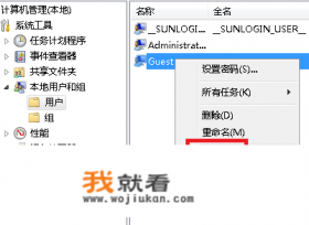 小米手机号码已暂停服务怎么激活? 小米手机号码已暂停服务怎么激活?