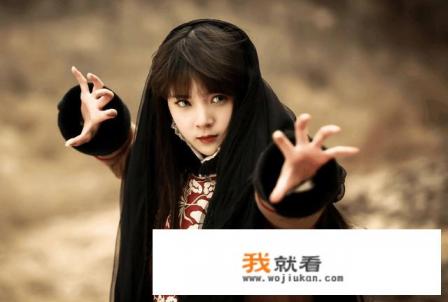 无心法师岳绮罗为什么总会说“张显宗,我牙疼”? 无心法师岳绮罗为什么总会说“张显宗,我牙疼”?