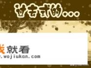 人们越来越依赖于网络生活英语作文? 人们越来越依赖于网络生活英语作文?