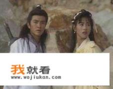 蜀山奇侠之仙侣奇缘主题曲名字？