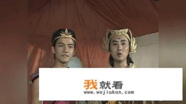 封神榜1990老版文王扮演者？