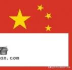 广场舞有哪些好听的歌曲？