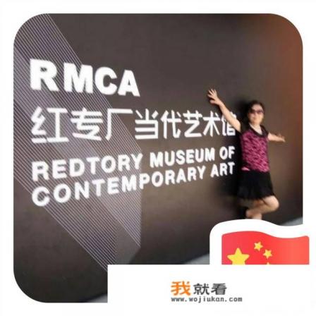 广场舞有哪些好听的歌曲？