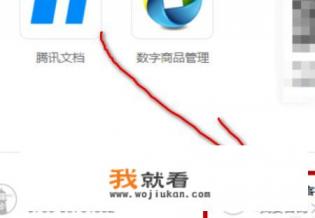 lol被封号三年/1年怎么快速接入人工qq服务？