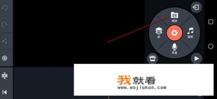 布满整个视频画面的背景怎么做？