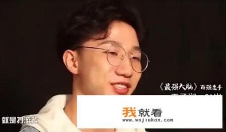 初三小孩沉迷游戏成绩下降？