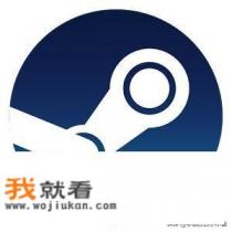 单机游戏没落了吗？