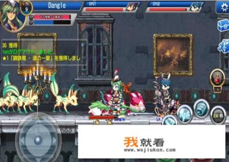 steam横版闯关双人游戏推荐？