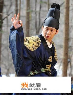 屋塔房王世子结局是什么？