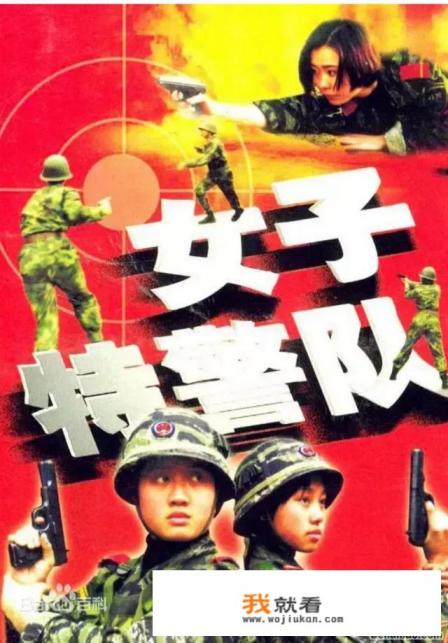 推荐几部军旅励志电视剧电影？