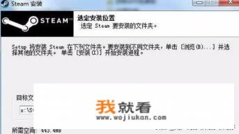 网吧用什么样的游戏更新平台最好？