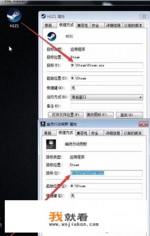 网吧用什么样的游戏更新平台最好？
