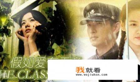 日本爱情电影有哪些? 日本爱情电影有哪些?