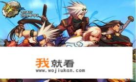 想开个游戏工作室，新手不知道做什么网游来钱快？