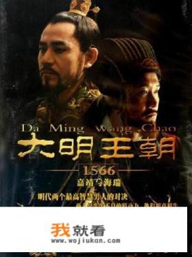 电视剧《潜伏》里面的故事是真实的吗？2个主角最后能见面吗？