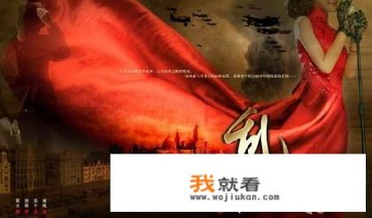 乱世佳人电影是什么含义？