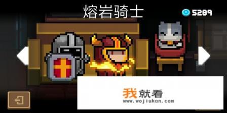 想要自己做一款游戏，需要学习哪些知识？