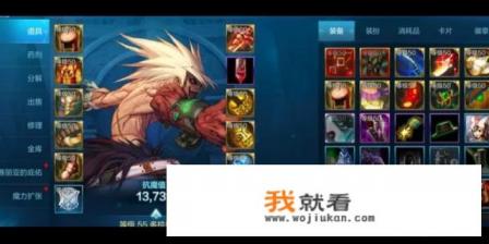 想要自己做一款游戏，需要学习哪些知识？