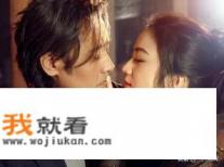 北京遇上西雅图2结局？