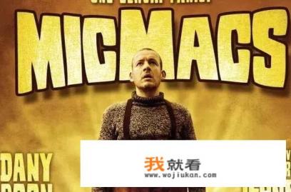 推荐一些高分的韩国喜剧电影？