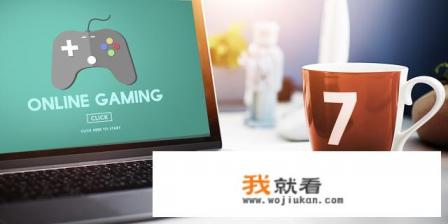 为什么孩子喜欢看游戏解说？