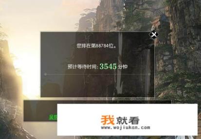 一个游戏经常炸服说明什么？