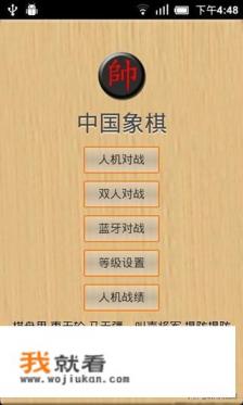 经典FC智力卡人游戏有哪些？