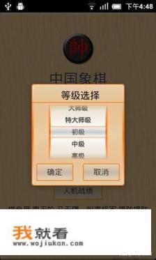 经典FC智力卡人游戏有哪些？