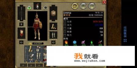 能推荐一款手机单机游戏吗（暗黑破坏神类型的）？