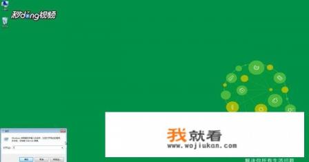 玩网游延迟高怎么解决? 玩网游延迟高怎么解决?
