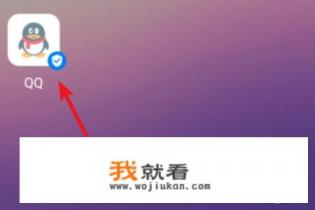 QQ群总是自动发系统消息,从哪里关闭? QQ群总是自动发系统消息,从哪里关闭?