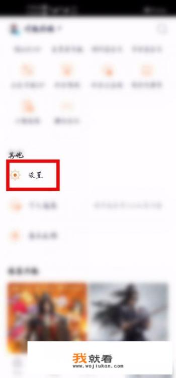 cs1.6设置的视频显示模式出错，怎么不进游戏修改回来？