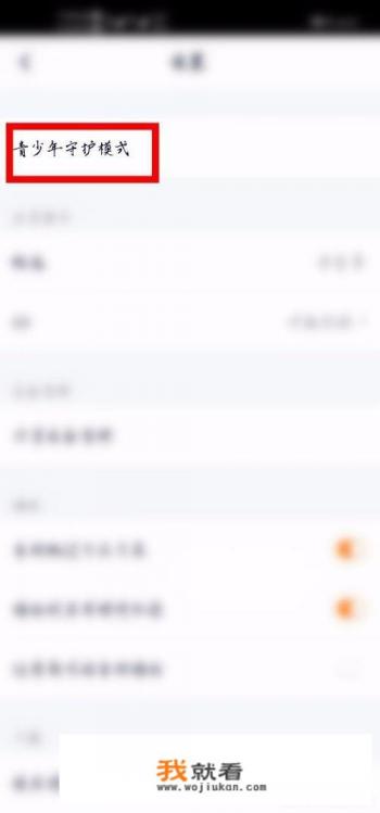 cs1.6设置的视频显示模式出错，怎么不进游戏修改回来？