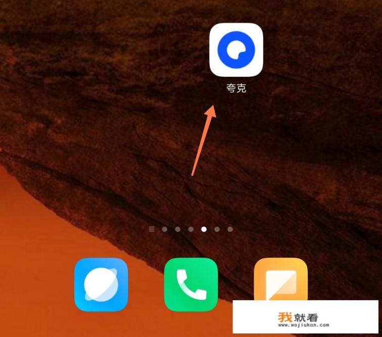 侏罗纪世界怎么下载？