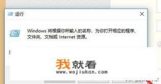 穿越火线老是网络出现异常的详细解决办法？