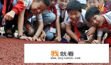 农村儿童生活游戏有哪些？