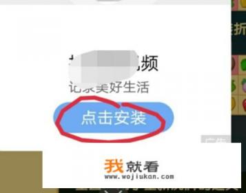 消除网络名梗游戏为什么有时间限制？