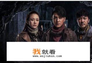 鬼吹灯之精绝古城为什么都说雪莉杨是精绝女王的转世？