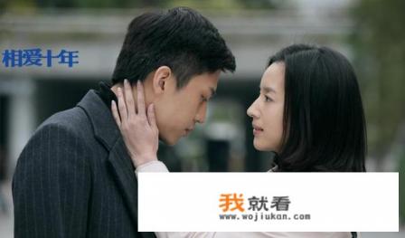 湖南卫视长相思几点播？