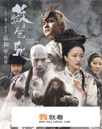 有什么好看又经典的古装武打片和经典战争片？