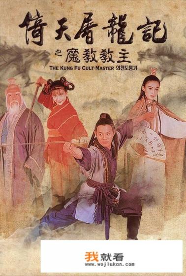 有什么好看又经典的古装武打片和经典战争片？