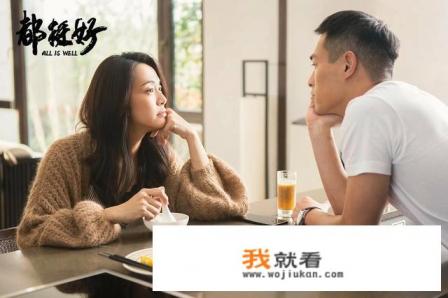 2019到2021最火的电视剧片名？