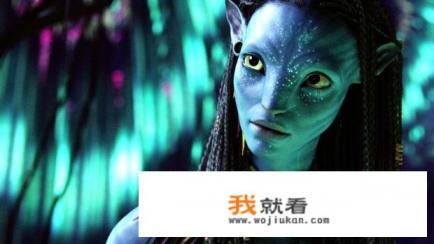 为什么阿凡达长得不一样？