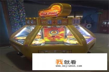 推排九的规则是什么? 推排九的规则是什么?