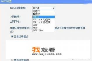 如何限制玩网络游戏的时间? 如何限制玩网络游戏的时间?