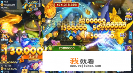 乐乐游戏显示网络错误是怎么回事？