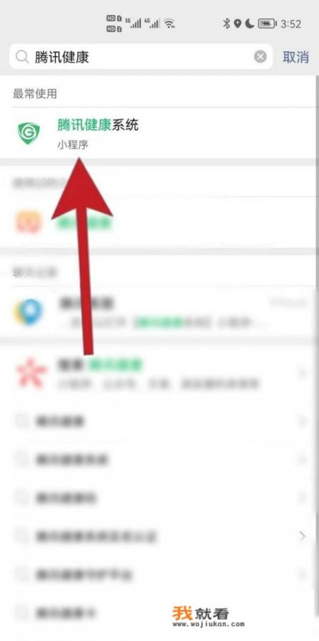 4399游戏盒怎么申请小编